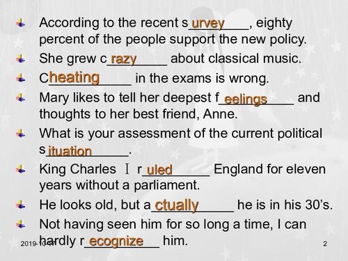 5 letter words ending in ar,5 Letter Words Ending in Ar: A Comprehensive Guide