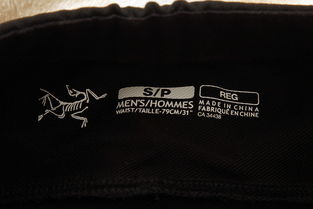 arc’teryx men’s gamma ar pant review,Design and Fit