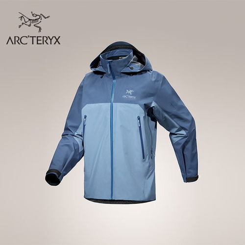 arc’teryx beta ar gore-tex jacket – women’s,Discover the Ultimate Outdoor Gear: The Arc’teryx Beta AR Gore-Tex Jacket – Women’s