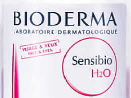 Bioderma sensibio ar review before and after,Understanding Bioderma Sensibio AR