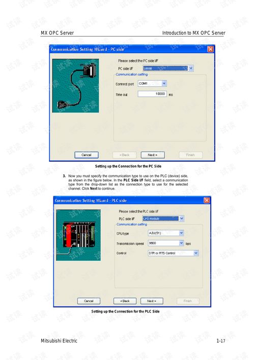 Abbree ar 730 chirp manual pdf reddit,Abbree AR 730 Chirp Manual PDF: A Comprehensive Guide