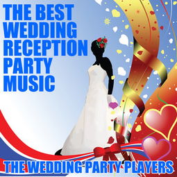 wedding reception venues little rock ar,Wedding Reception Venues Little Rock AR: A Comprehensive Guide