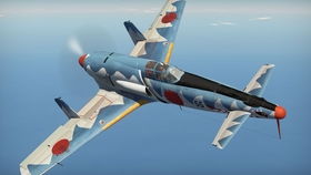 arado ar 234 b blitz (lightning),Arado AR 234 B Blitz (Lightning): A Detailed Overview