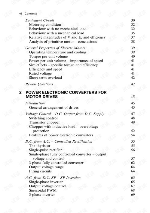 l and m electric motors jonesboro ar,Services Offered