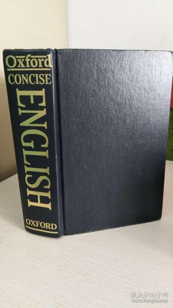 Oxford en ar dictionary free download,Oxford en ar dictionary free download: A Comprehensive Guide