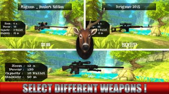 Cheap ar 15 scopes for deer hunting,Cheap AR-15 Scopes for Deer Hunting: A Comprehensive Guide