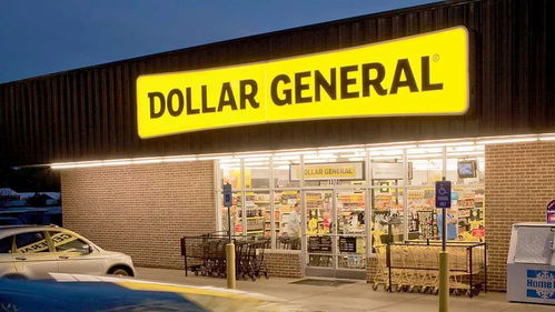 dollar general lawson rd little rock ar,Store Layout and Aisles