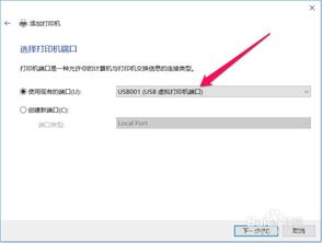 sharp ar 5516 error code list,Sharp AR-5516 Error Code List: A Comprehensive Guide