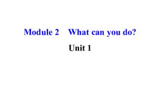 can you do ar test at home,Can You Do an AR Test at Home?