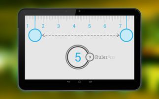 ?????? ?????? ar ruler app iphone,Discover the Ultimate Measurement Tool: The “?????? ?????? ar ruler app iphone”