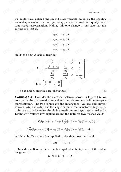 ar state police fatal crash summaries,Ar State Police Fatal Crash Summaries: A Detailed Overview