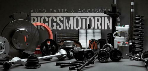 g and g auto parts russellville ar,Extensive Product Range