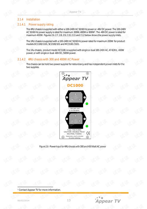 Baofeng ar 152 15w user manual,Baofeng AR-152 15W User Manual: A Comprehensive Guide